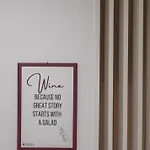 Lambrusco Monolocale Vicino Al Centro Di Universita E Policlinico מודנה