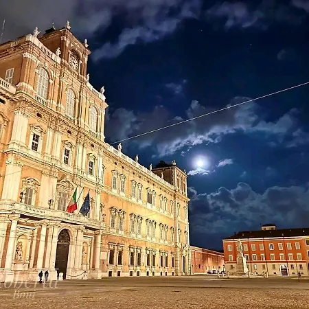 Lambrusco Monolocale Vicino Al Centro Di Universita E Policlinico Apartamento Módena